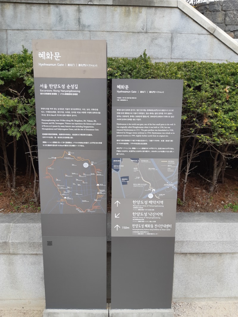 20190421_132156.jpg