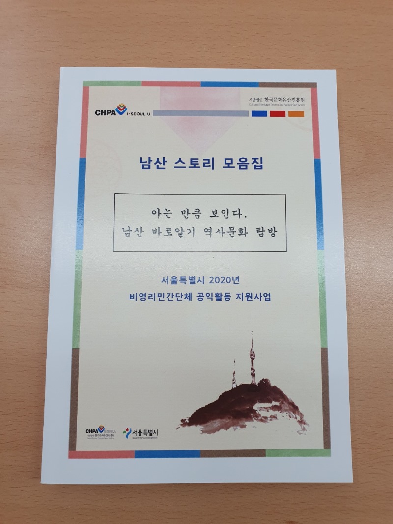 소공재 1.jpg