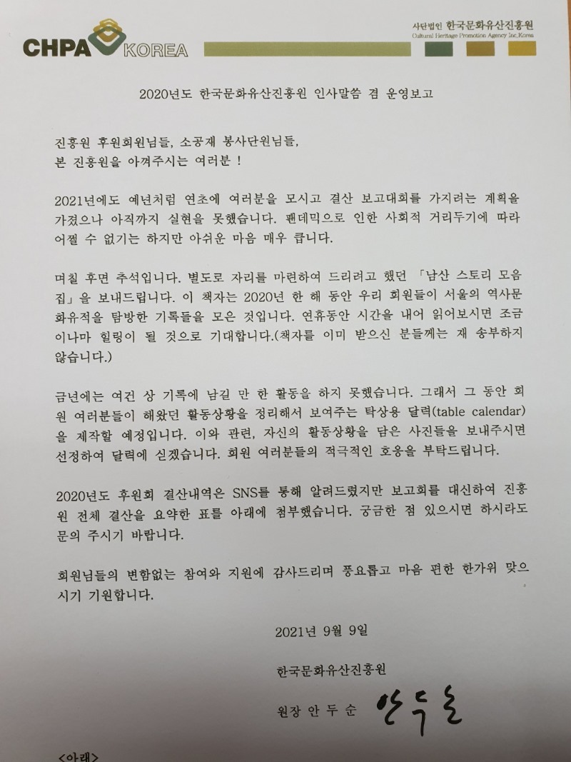 소공재 2.jpg