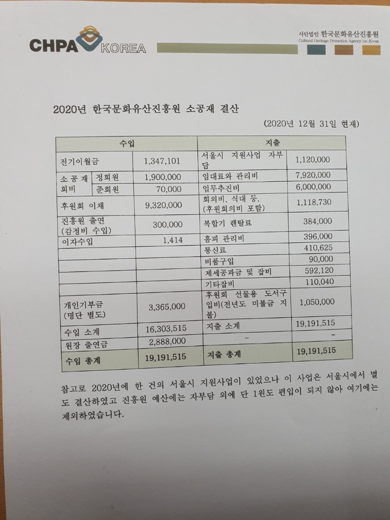 소공재 3.jpg